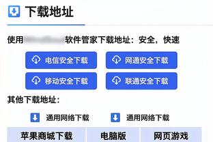 松口啦？猛龙年初对阿努诺比最低要价为2个潜力球员+1个选秀权